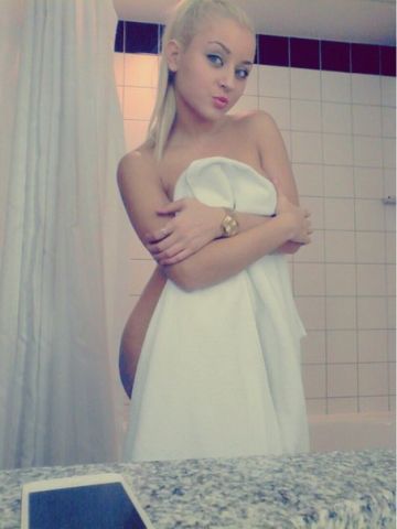 Элина