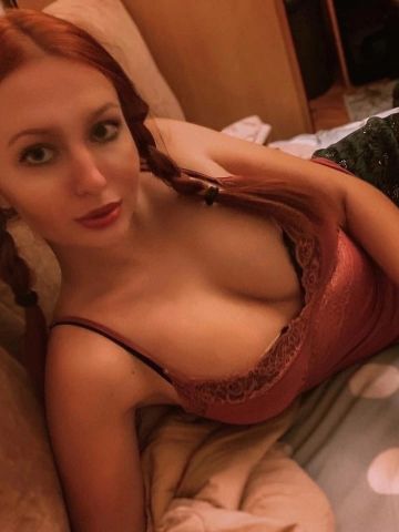 Жанна